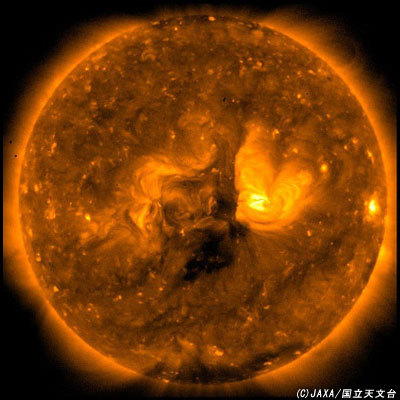 太陽系のエネルギーの源太陽.jpg